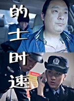 少妇被多人c夜夜爽爽av