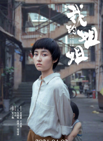 少妇被多人c夜夜爽爽av